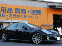 トヨタ クラウン