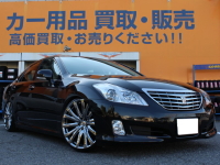 トヨタ クラウン