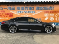 トヨタ 210クラウン