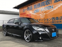 トヨタ 210クラウン